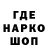 Героин гречка Turan Demir