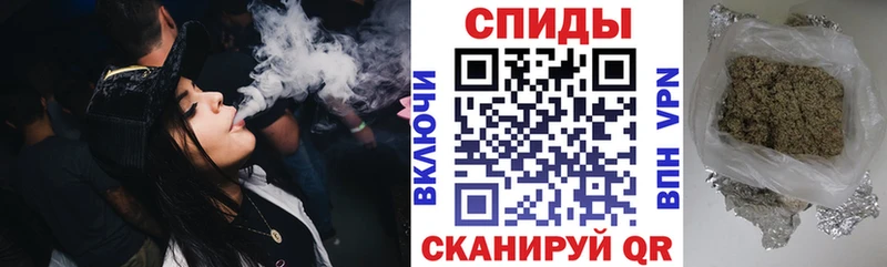Бутират оксибутират  магазин продажи наркотиков  МЕГА ссылка  Верещагино 