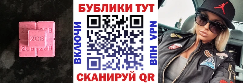 MEGA ССЫЛКА  Верещагино  Экстази Дубай 