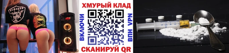 Героин герыч Верещагино
