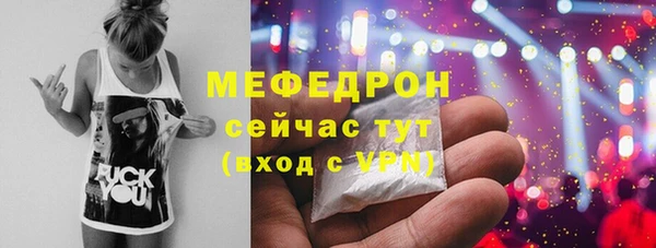 jwh Белокуриха