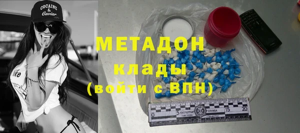 mdpv Белоозёрский