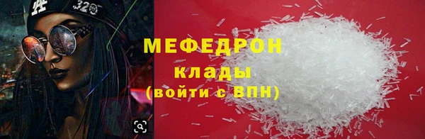 jwh Белокуриха