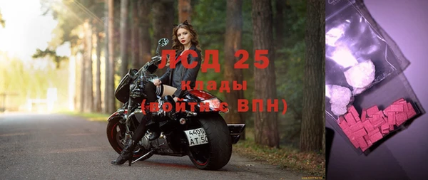 jwh Белокуриха