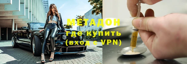 скорость mdpv Беломорск