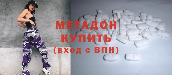 mdpv Белоозёрский