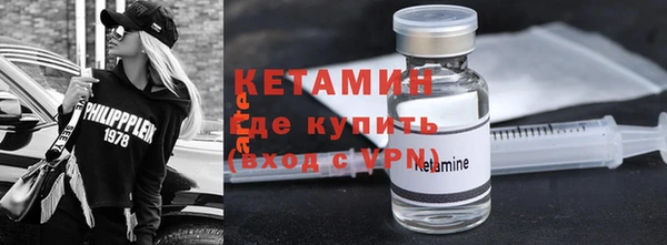 скорость mdpv Беломорск