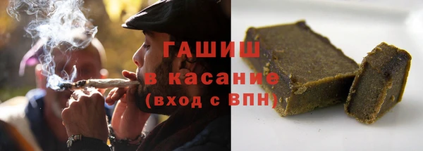 jwh Белокуриха
