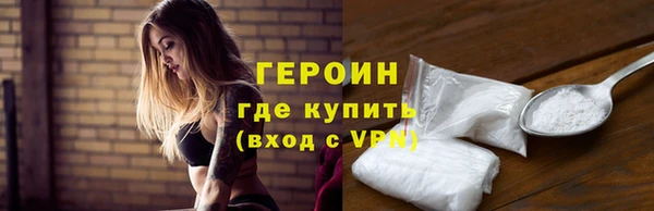 jwh Белокуриха