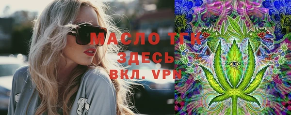 mdpv Белоозёрский