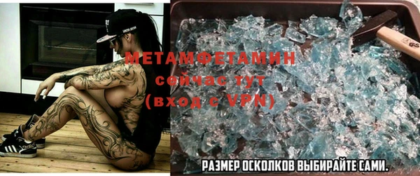 mdpv Белоозёрский