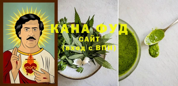 jwh Белокуриха