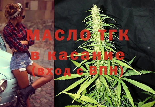 jwh Белокуриха
