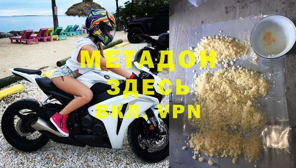 mdpv Белоозёрский