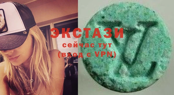 mdpv Белоозёрский