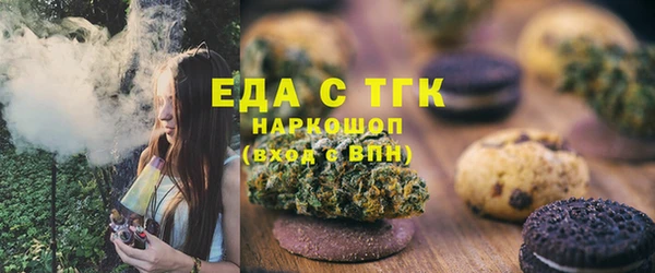mdpv Белоозёрский