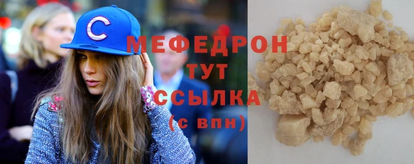 jwh Белокуриха