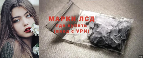 mdpv Белоозёрский