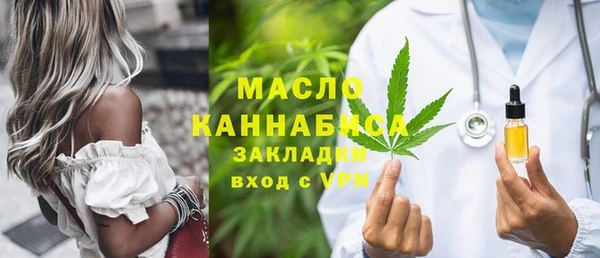 mdpv Белоозёрский