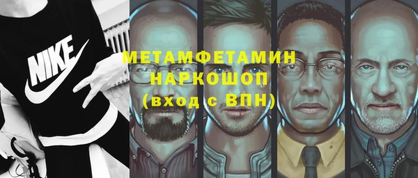 jwh Белокуриха