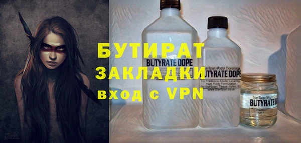 mdpv Белоозёрский