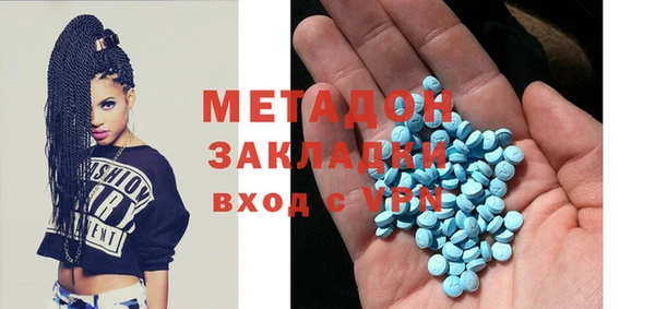 jwh Белокуриха