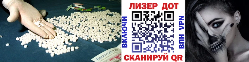 blacksprut tor  Верещагино  Лсд 25 экстази ecstasy 