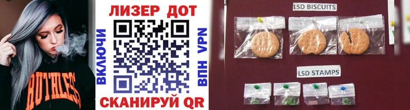 Марки N-bome 1,8мг  где продают   Верещагино 